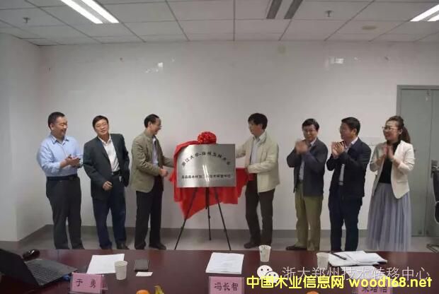 㽭W(xu)-ľI(y)Ʒ|(zh)ľļӹg(sh)аl(f)ĳ