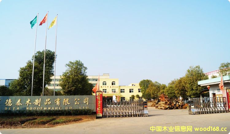 ̩ľƷ˾xʡza(chn)Աo(h)ʾ