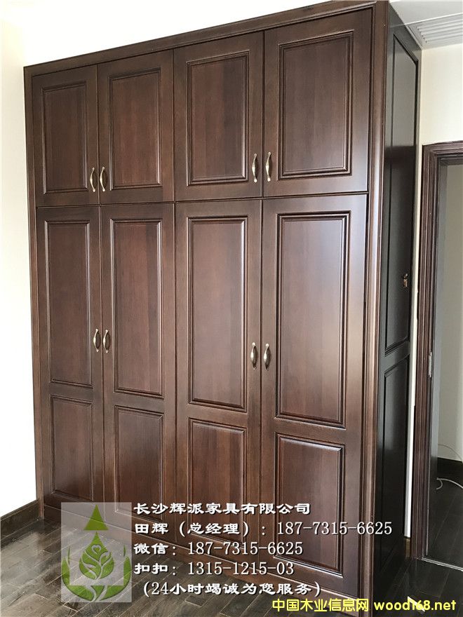 L(zhng)ɳƼҾļҺõԔ(x)B