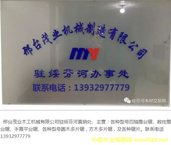 Aľ_䏡S_x_ïI(y)Cе