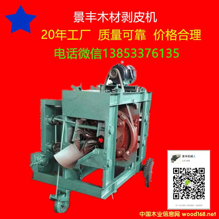 c(din)鿴ԭľƤC(j)ŴDƬ