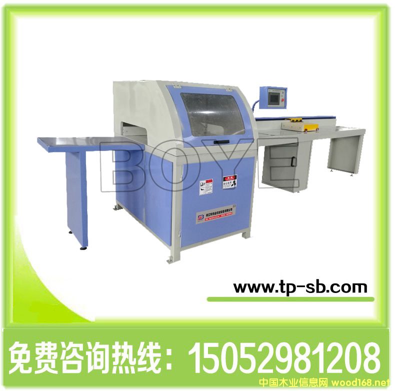 [] ӽ?ci)䏣?sh)زðľбP?ci)䏣N۟ᾀ15052981208