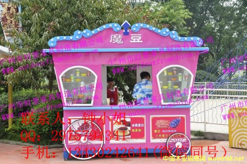 ̘I(y)ֻ܇(ch) ܇(ch) ٍ?f)u(mi)ͤ