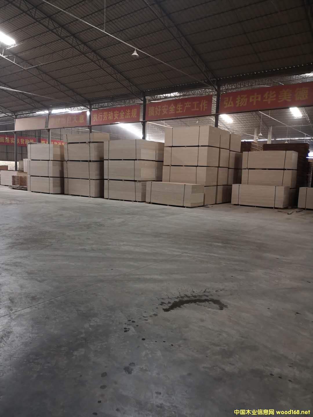 板材的詳細(xì)介紹