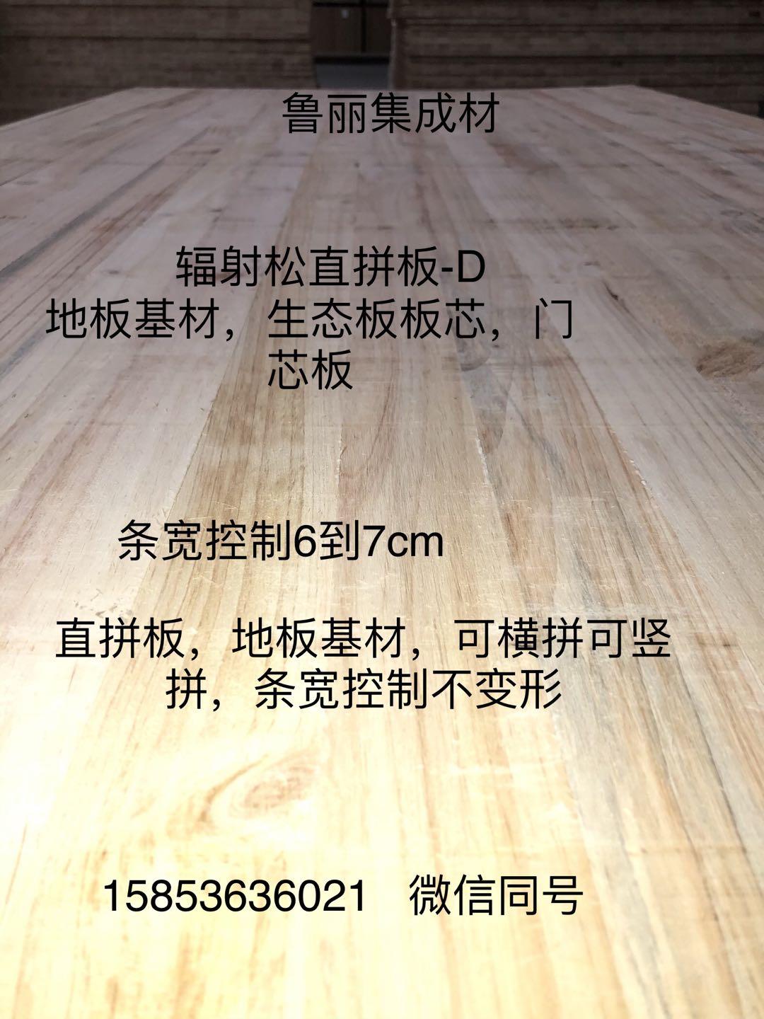 ݗֱƴë-Dɰl壩Ԕ(x)B