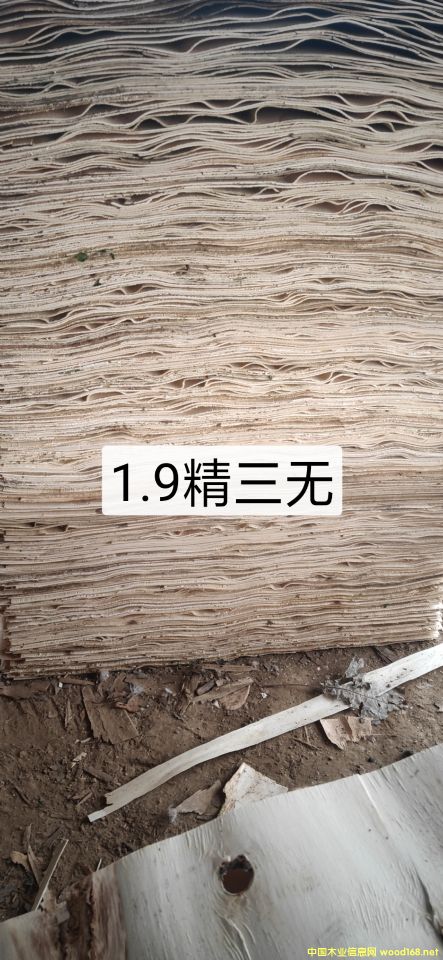 的詳細(xì)介紹