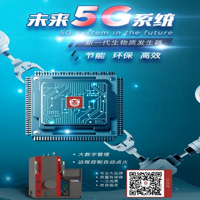 ׵r(nng)|(zh)偠t_5Gϵy(tng)偠tԔ(x)B