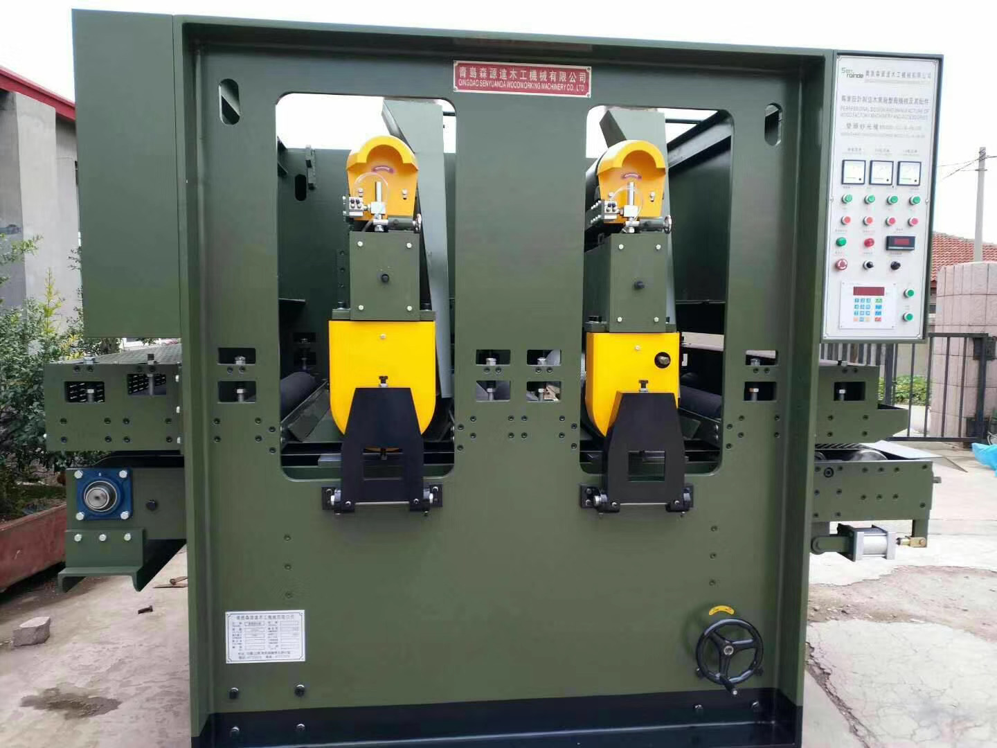 的詳細(xì)介紹