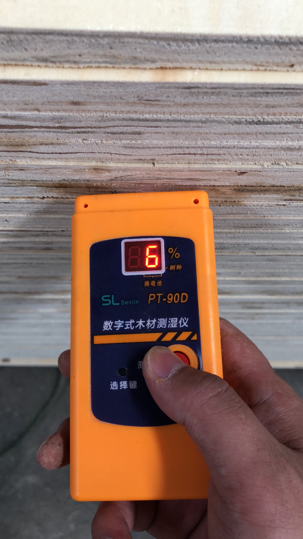 的詳細(xì)介紹