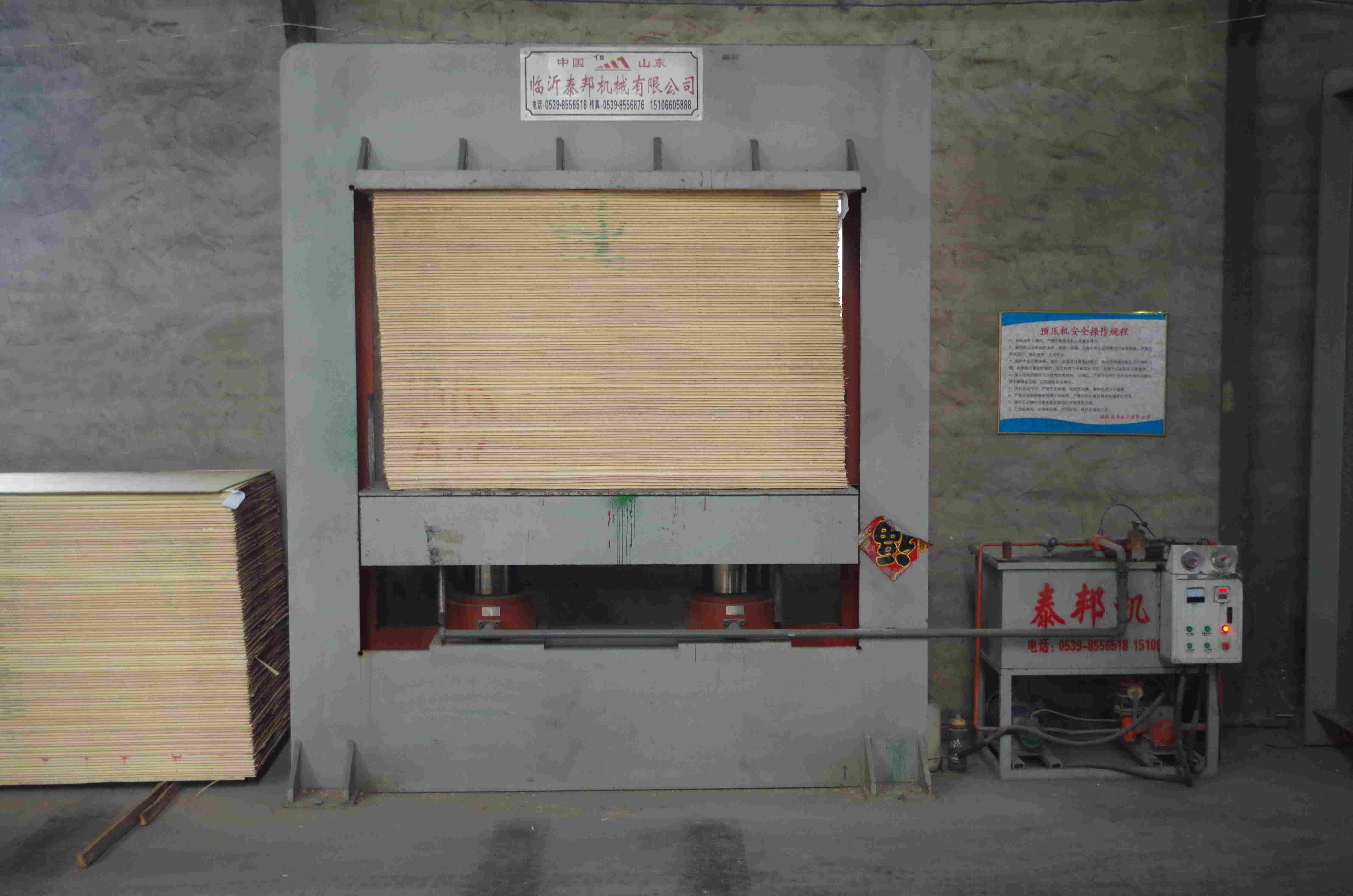 的詳細(xì)介紹