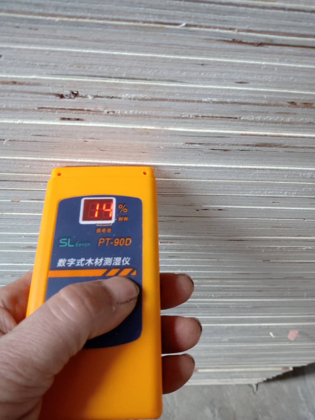 的詳細(xì)介紹