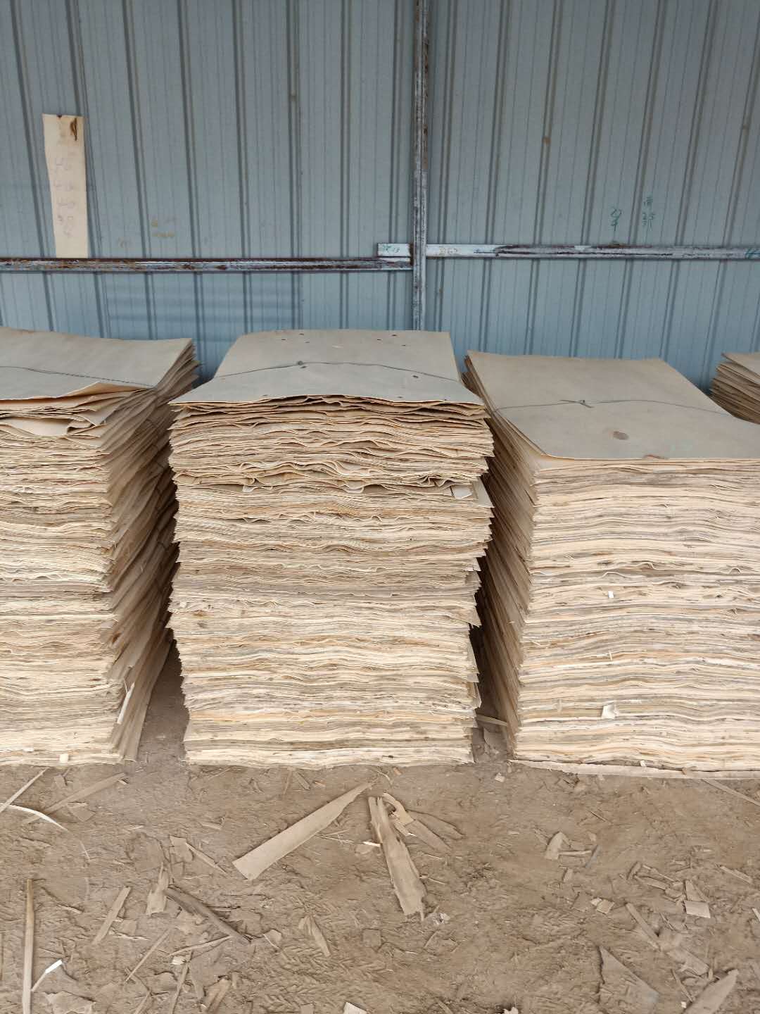 的詳細(xì)介紹