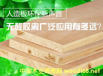 h(hun)oȩzV(yng)@ôƣ