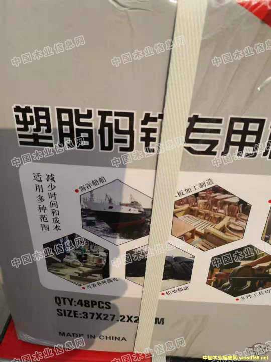 的詳細(xì)介紹