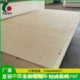 ub18bбP(pn)|ɳl(f)(ni)rľ