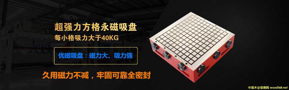 [] P(pn)a(chn)cN(xio)ۼSo(w)a(yu)řC(j)еO(sh)޹˾