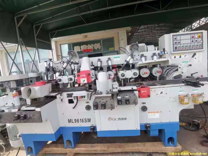 的詳細(xì)介紹