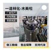 ľռӉO(sh)ɌӺa(chn)