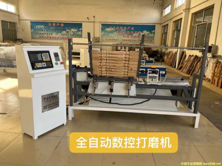 ȫԄ(dng)ϔ(sh)شĥC(j)